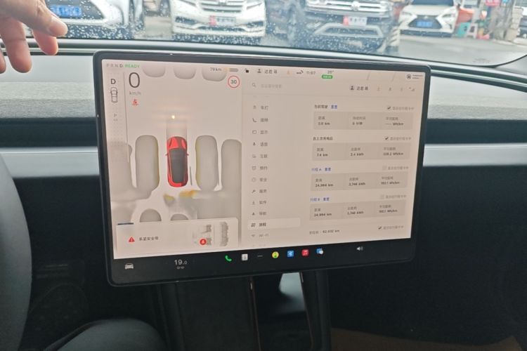 Tesla Model 3 2024 #12 Tesla Model 3 2024 car image #12