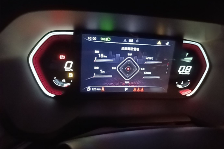 MG 5 2021 immagine di auto #16