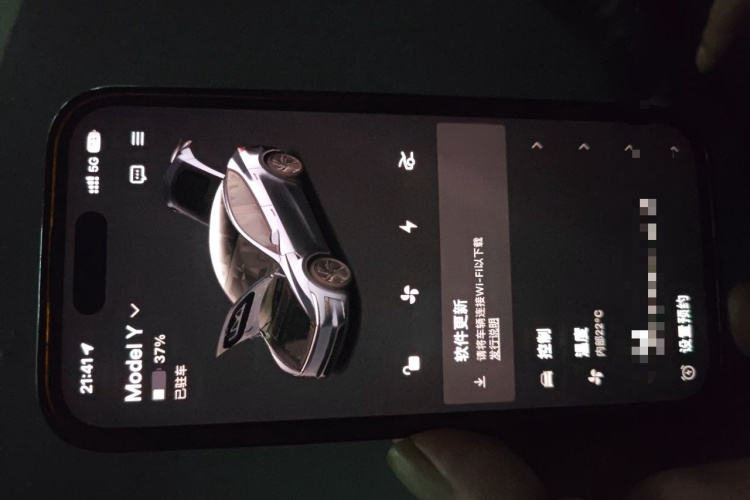 Tesla Model Y 2025 car image #11