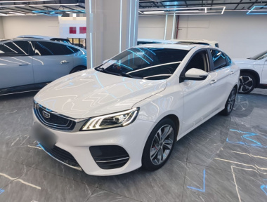 GEELY Binray 2020 GEELY Binray 2020 image de voiture