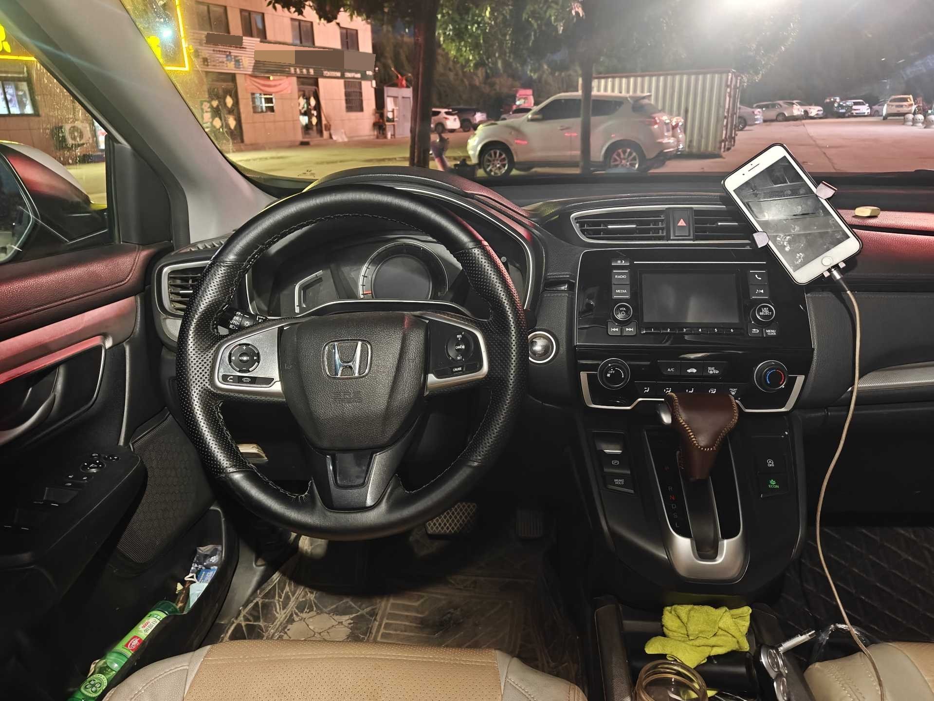 Honda CR-V 2017 #5 Honda CR-V 2017 image de voiture #5