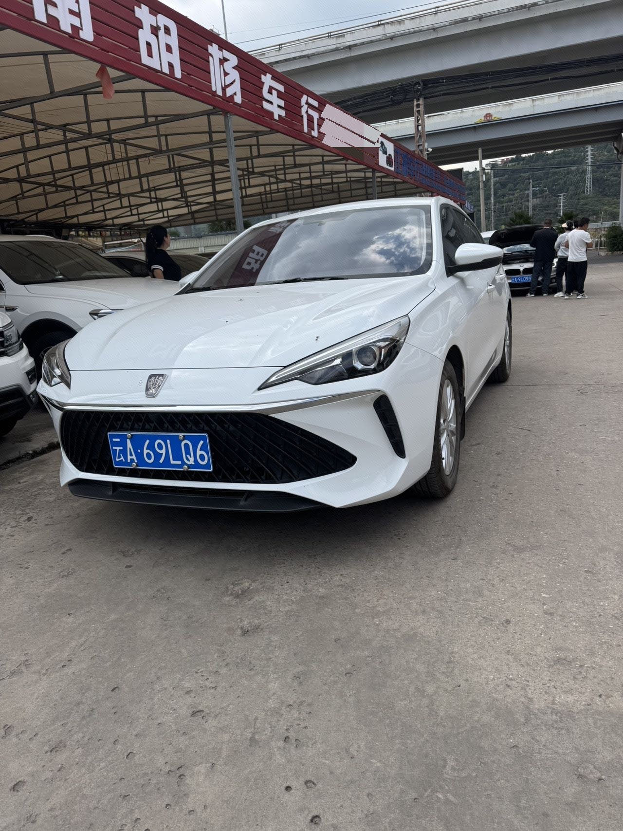 Roewe i5 2023 Roewe i5 2023 immagine di auto