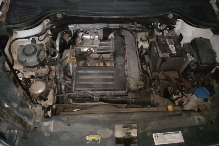 Volkswagen Tharu 2021 car image #22