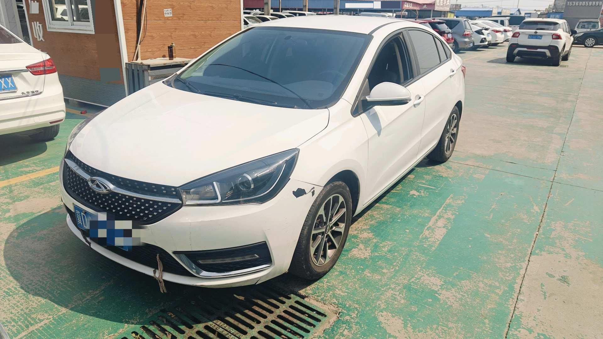 Chery Arrizo 5 2023 Chery Arrizo 5 2023 car image