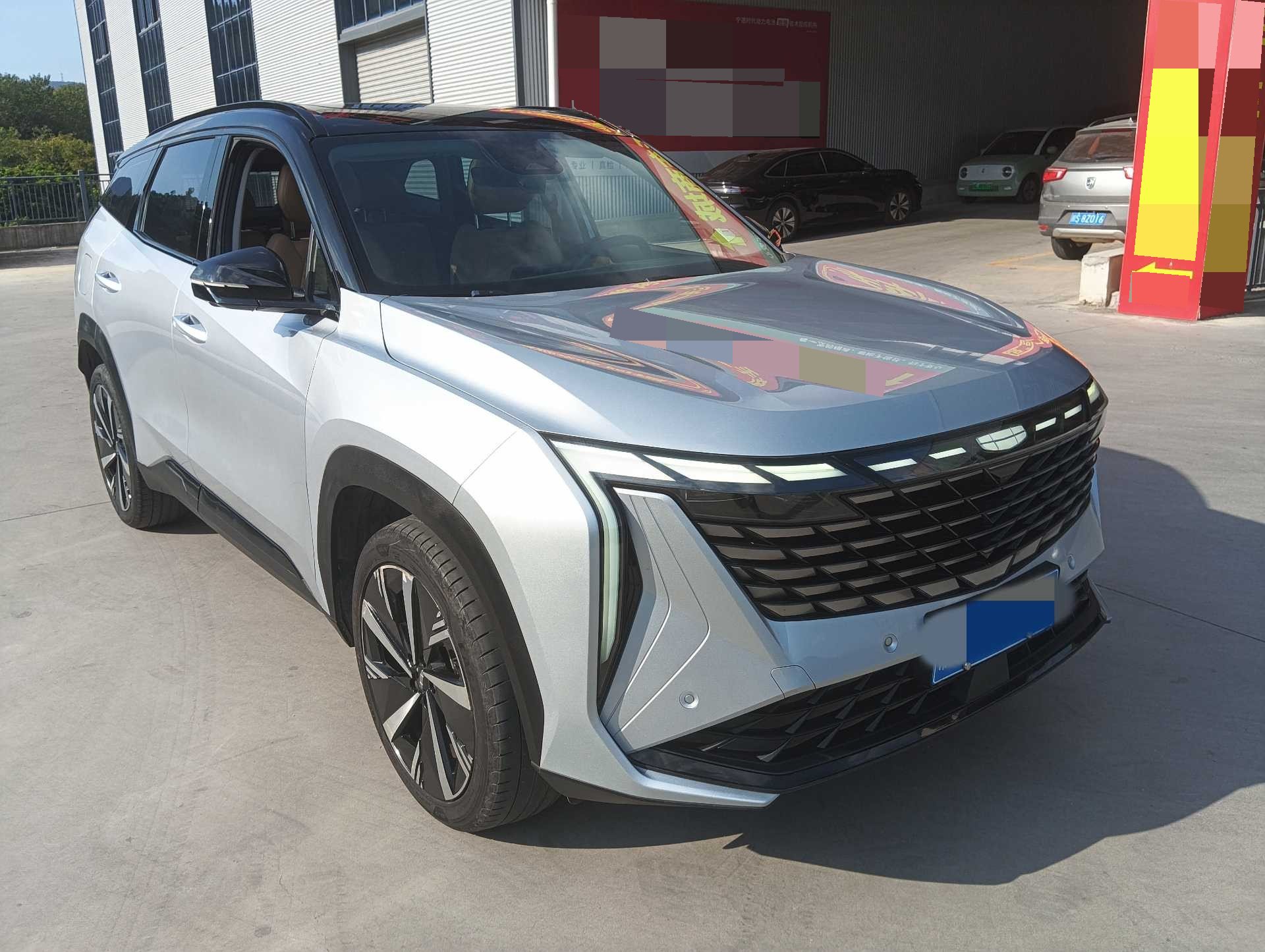 GEELY Boyue L 2023 #2 GEELY Boyue L 2023 immagine di auto #2