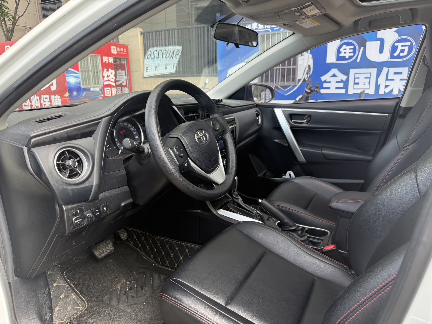 Toyota Levin 2018 #4 Toyota Levin 2018 car image #4