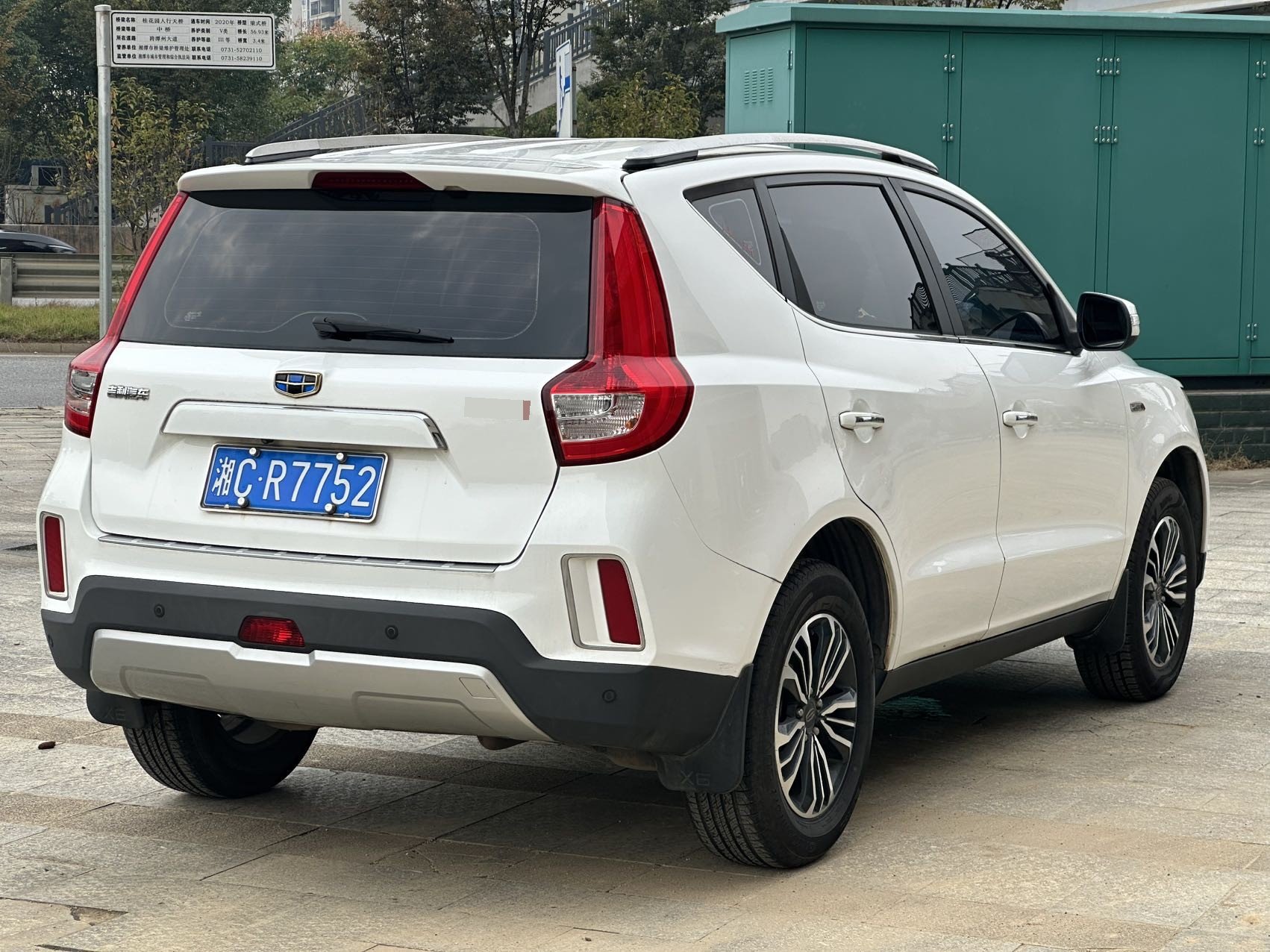 GEELY Vision X6 2017 #6 GEELY Vision X6 2017 изображение автомобиля #6