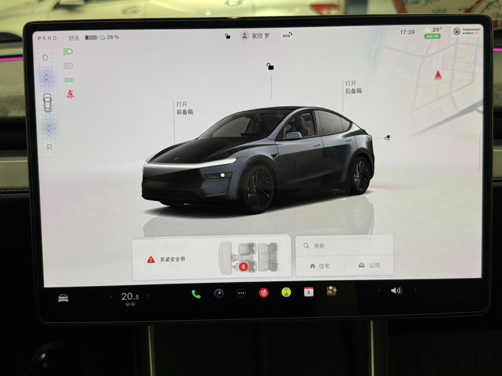 Tesla Model Y 2025 #7 Tesla Model Y 2025 car image #7