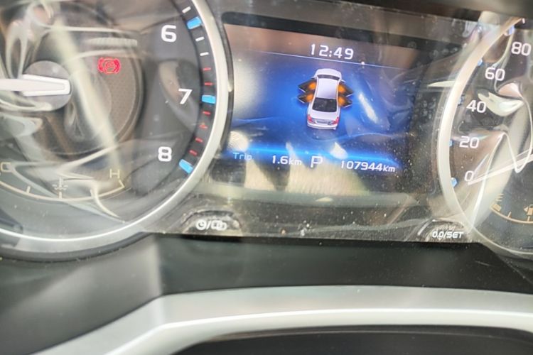 GEELY Emgrand 2017 #12 GEELY Emgrand 2017 car image #12