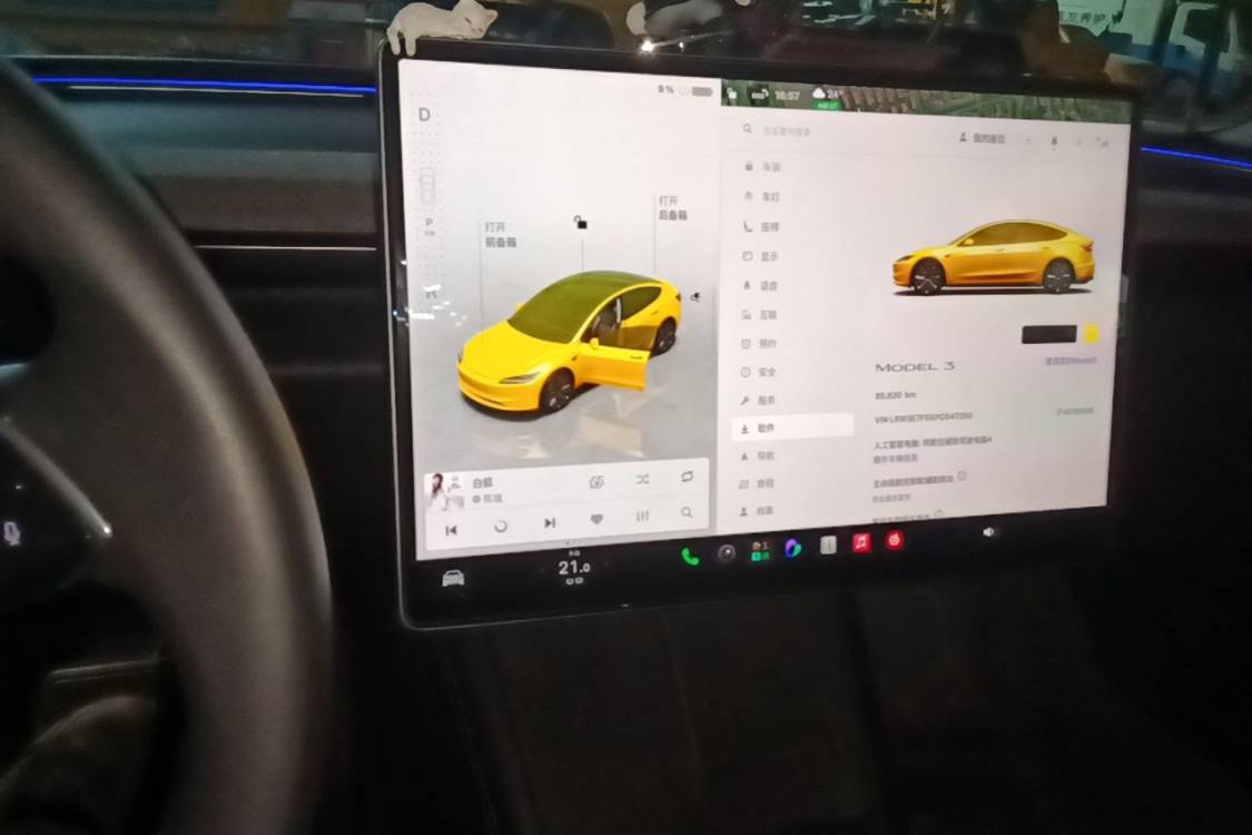 Tesla Model 3 2023 #24 Tesla Model 3 2023 car image #24