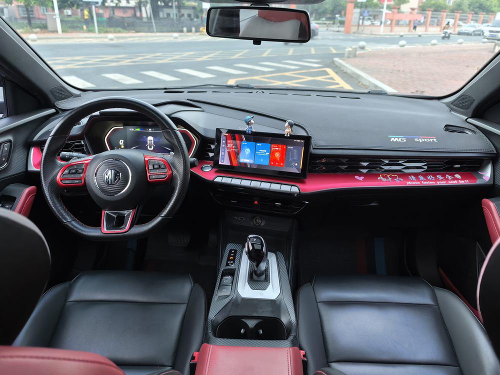 MG 5 2021 immagine di auto #17