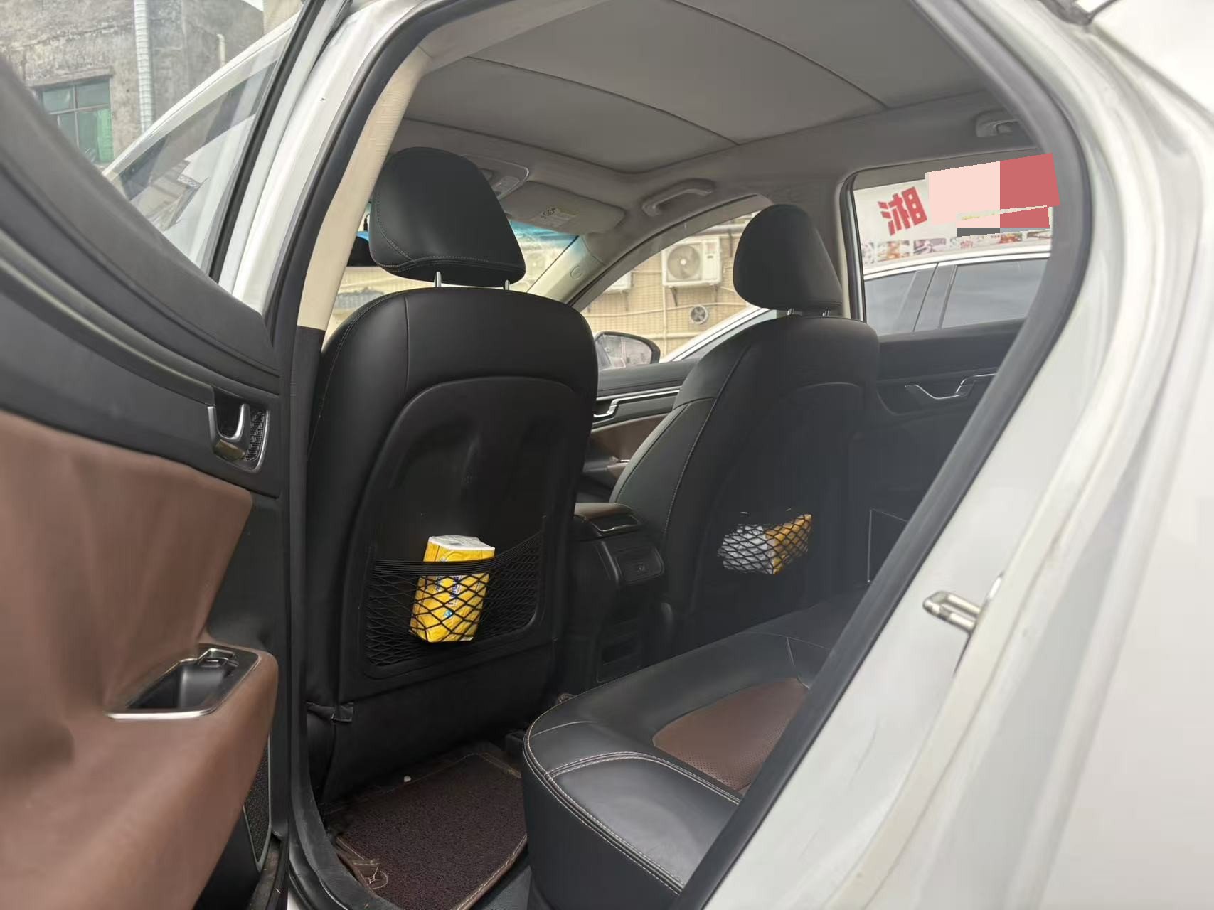 GEELY Emgrand GS 2017 immagine di auto #3