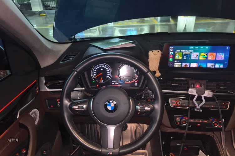 BMW X1 2021 #12 BMW X1 2021 car image #12