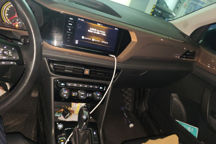Volkswagen Tharu 2020 car image #14