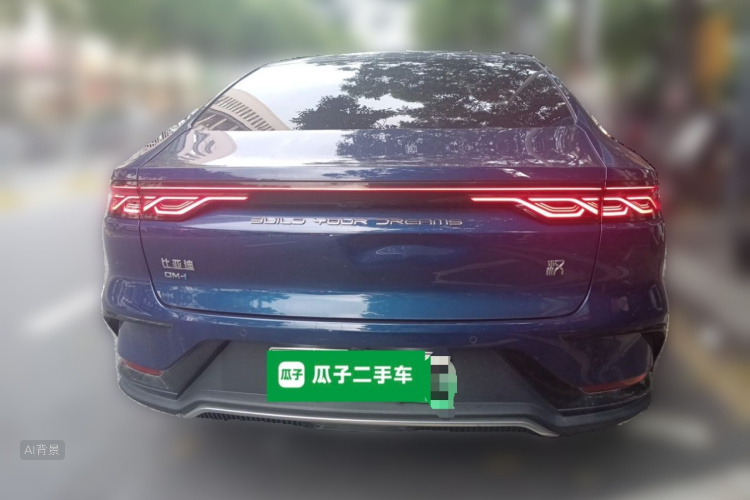 BYD Han 2022 #6 BYD Han 2022 car image #6