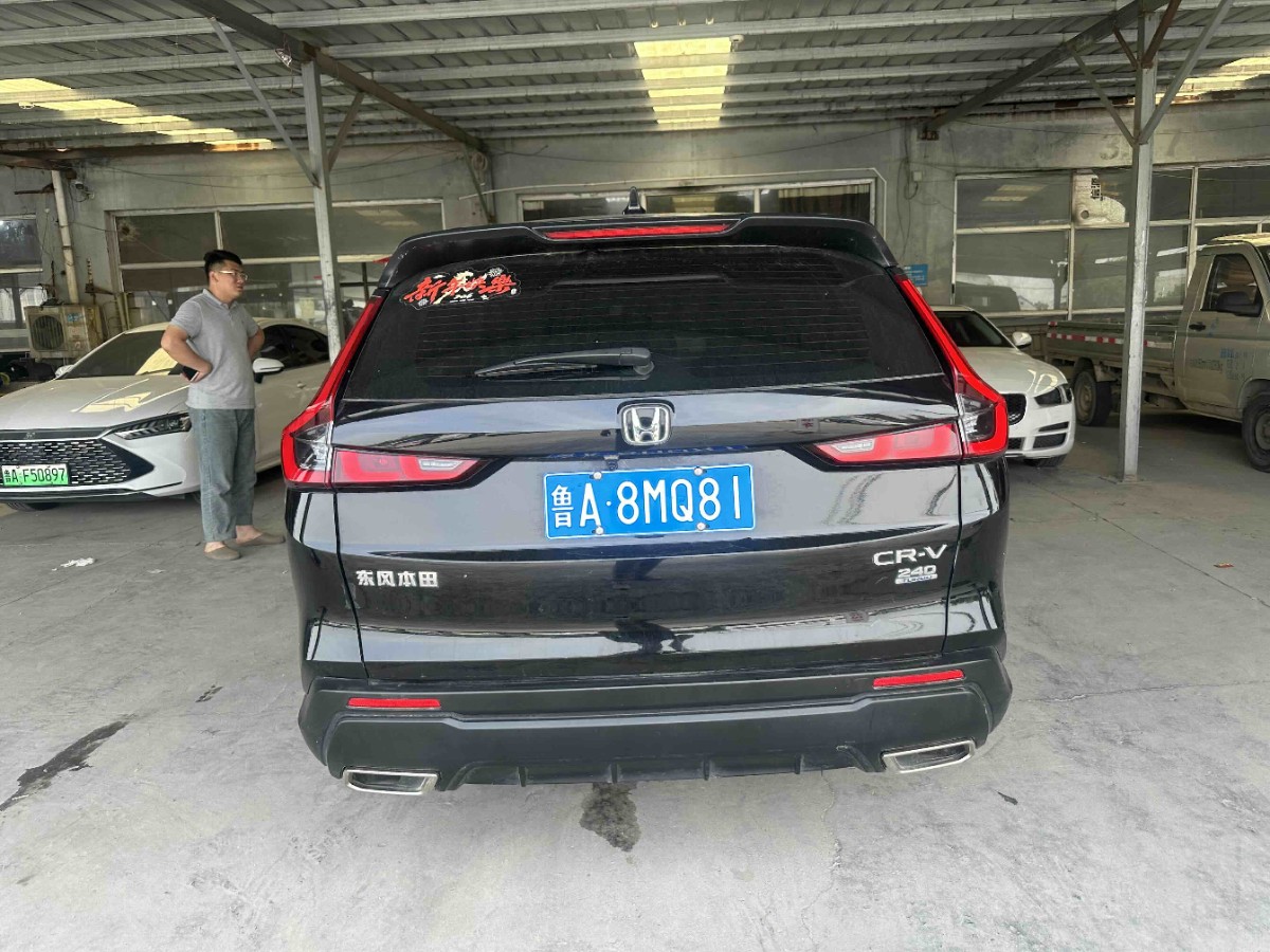 Honda CR-V 2023 car image #3