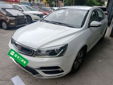 GEELY Emgrand 2018 GEELY Emgrand 2018 car image