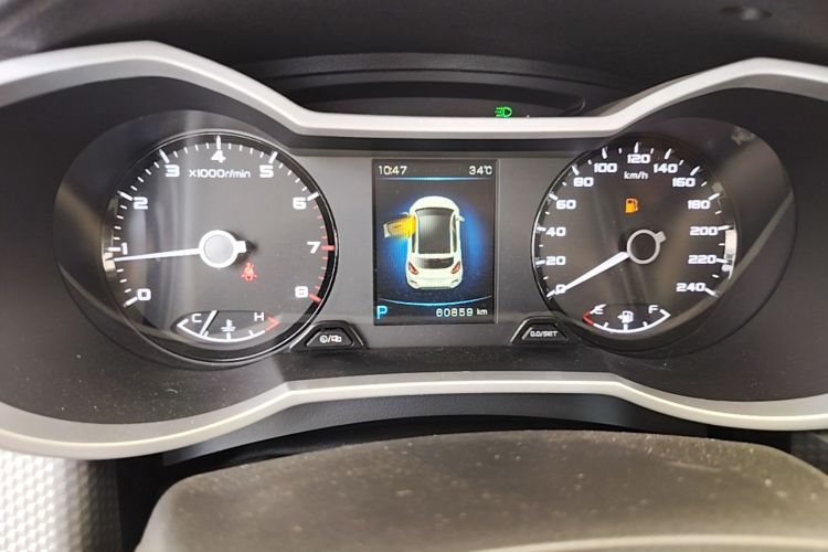 GEELY Emgrand GS 2017 #16 GEELY Emgrand GS 2017 car image #16