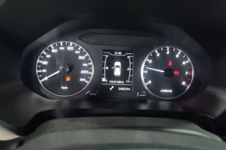 Chery Tiggo 5x 2023 #12 Chery Tiggo 5x 2023 car image #12