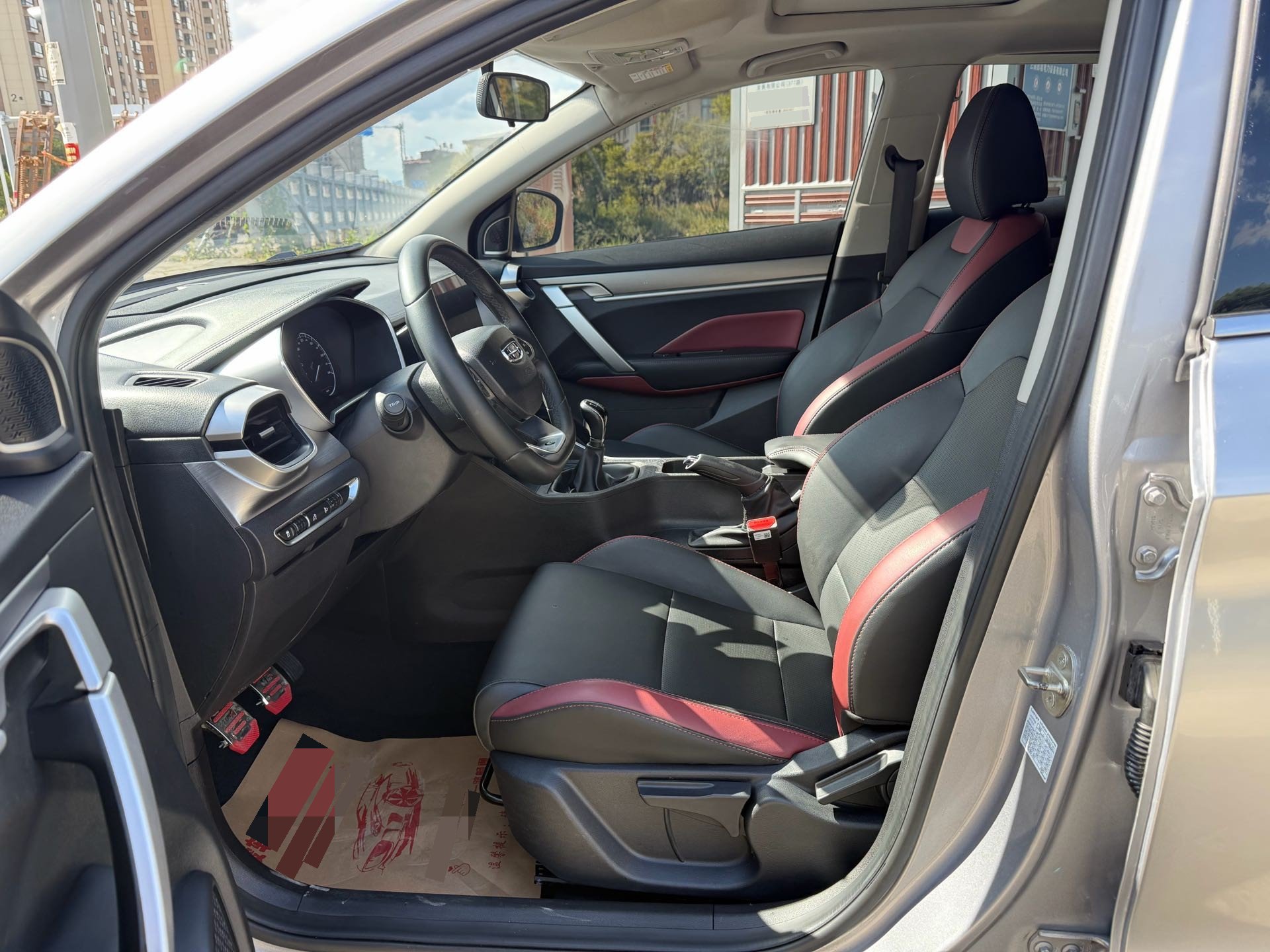 GEELY Coolray 2021 car image #4