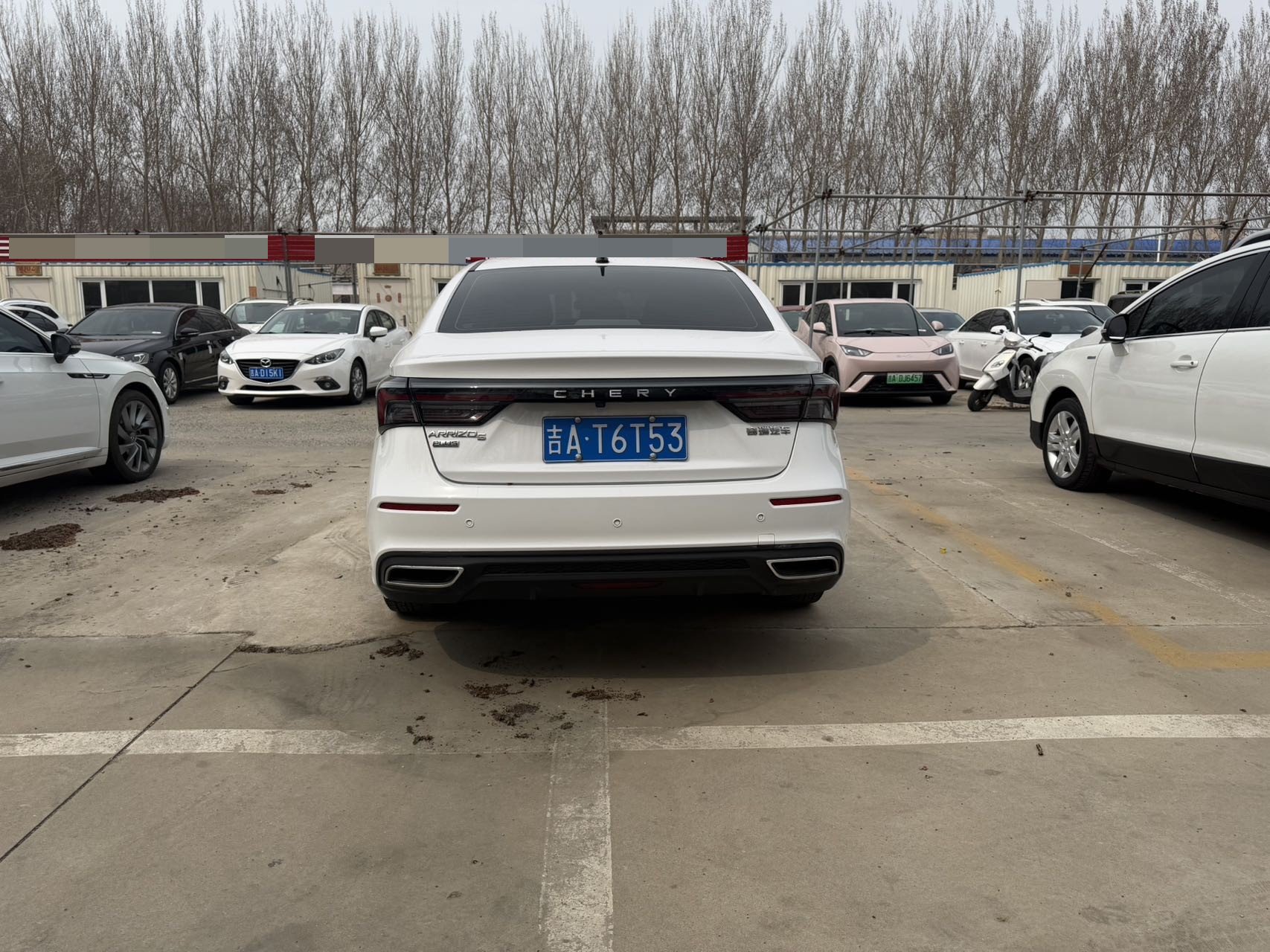 Chery Arrizo 5 Plus 2022 imagen de coche #5