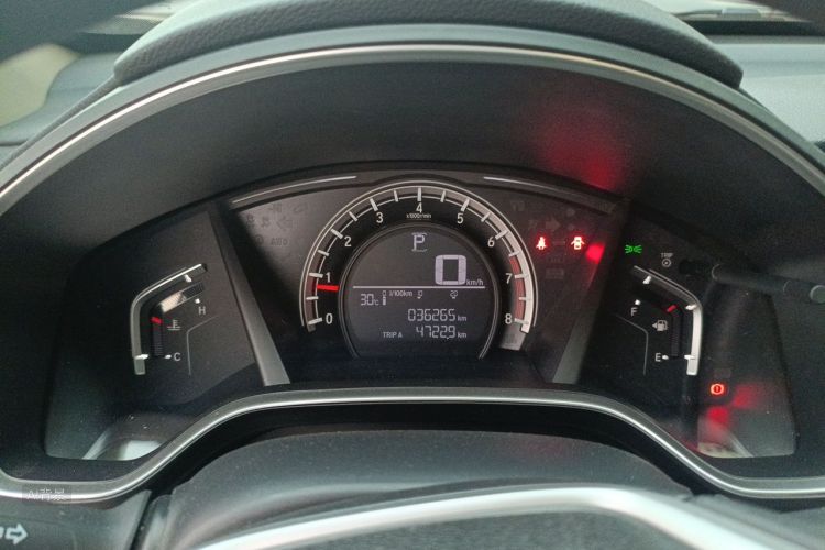 Honda CR-V 2021 car image #13