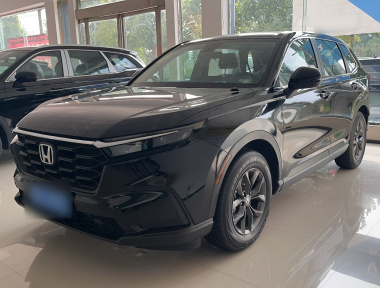 Honda CR-V 2026 Honda CR-V 2026 صورة سيارة