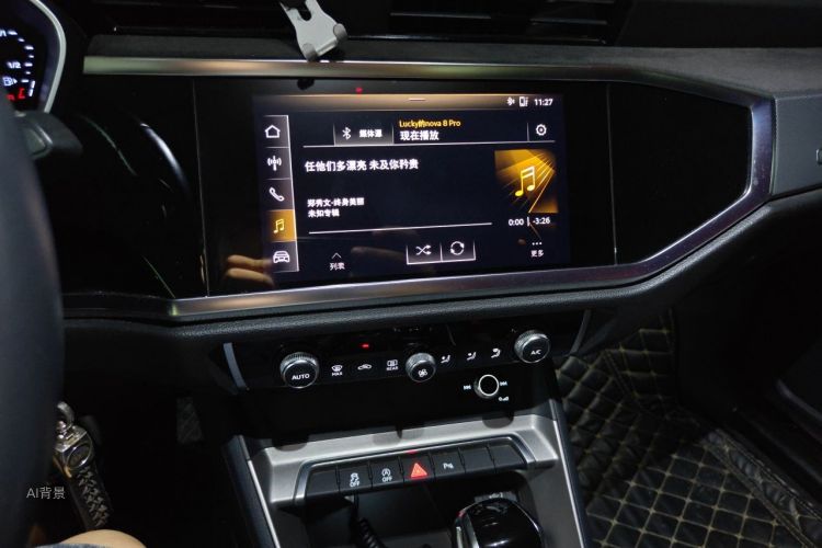Audi Q3 2020 car image #15