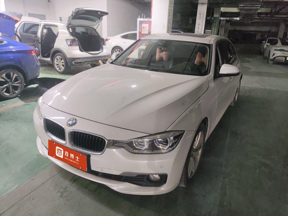 BMW 3 Series 2017 BMW 3 Series 2017 car image