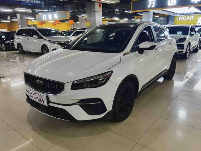 GEELY Emgrand S 2021 car image #10