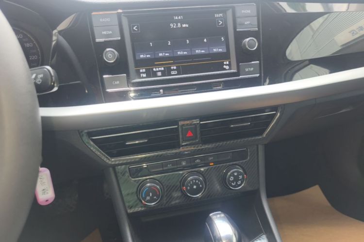Volkswagen Lavida 2019 car image #13