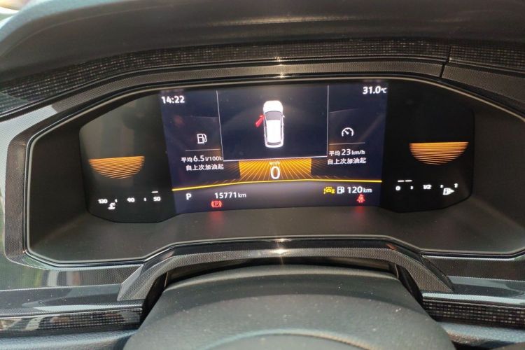 Volkswagen Lavida 2023 car image #12
