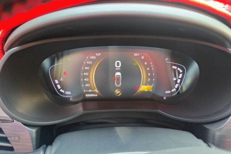 GEELY Emgrand GS 2020 #13 GEELY Emgrand GS 2020 car image #13