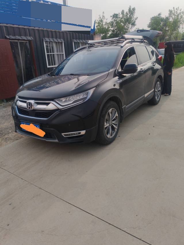 Honda CR-V 2020 Honda CR-V 2020 car image