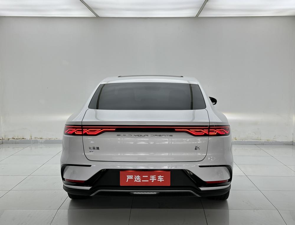 BYD Han 2023 #5 BYD Han 2023 car image #5