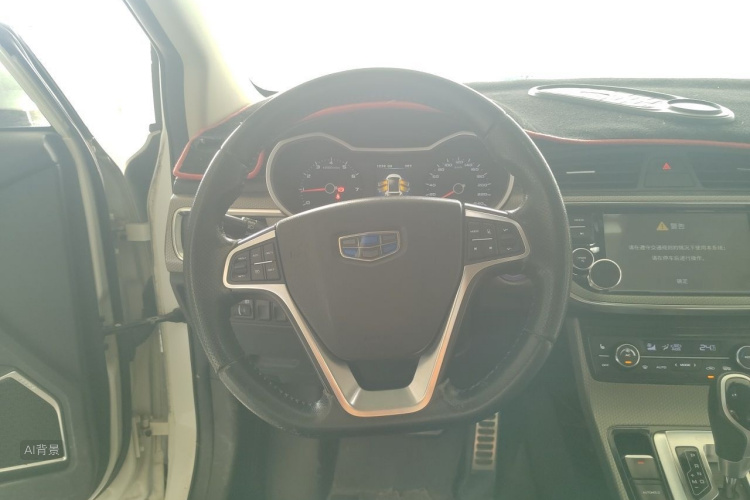 GEELY Emgrand GS 2016 image de voiture #12