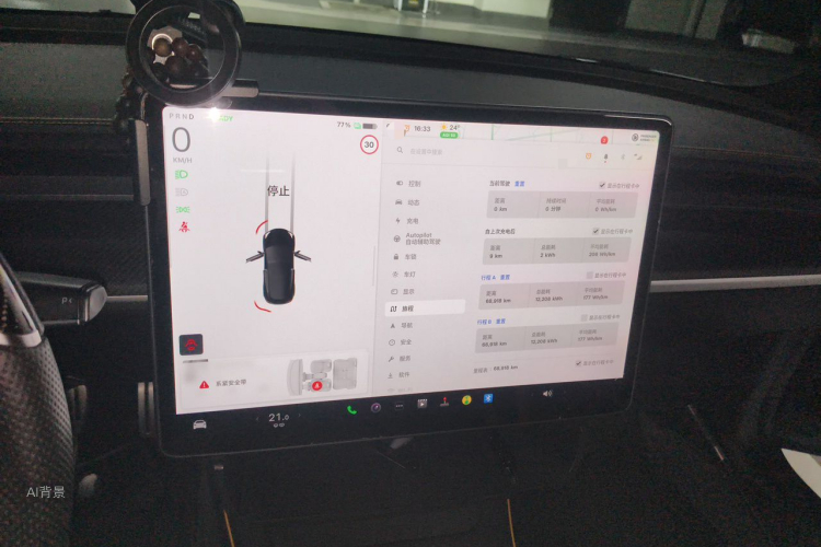 Tesla Model 3 2022 #15 Tesla Model 3 2022 car image #15