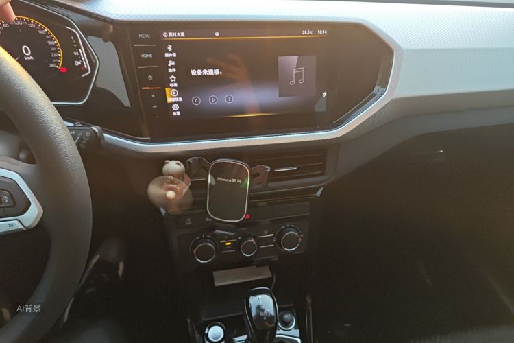 大众 探影 2022 汽车图片 #15