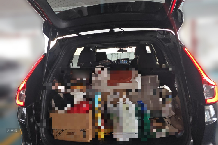 Honda CR-V 2023 #21 Honda CR-V 2023 car image #21