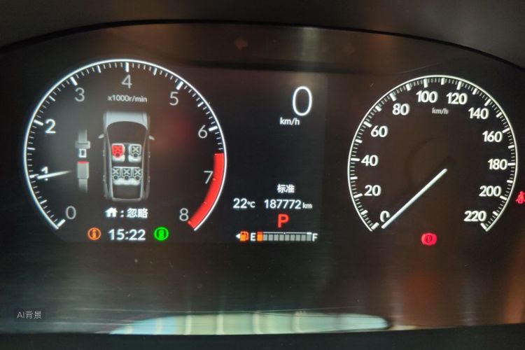 Honda CR-V 2023 #13 Honda CR-V 2023 immagine di auto #13