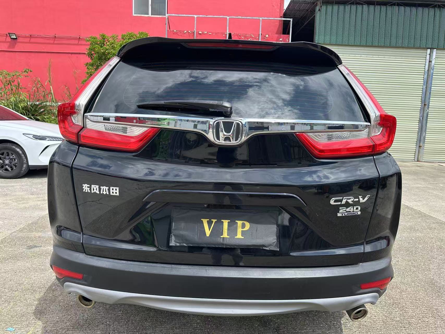 Honda CR-V 2017 #6 Honda CR-V 2017 car image #6