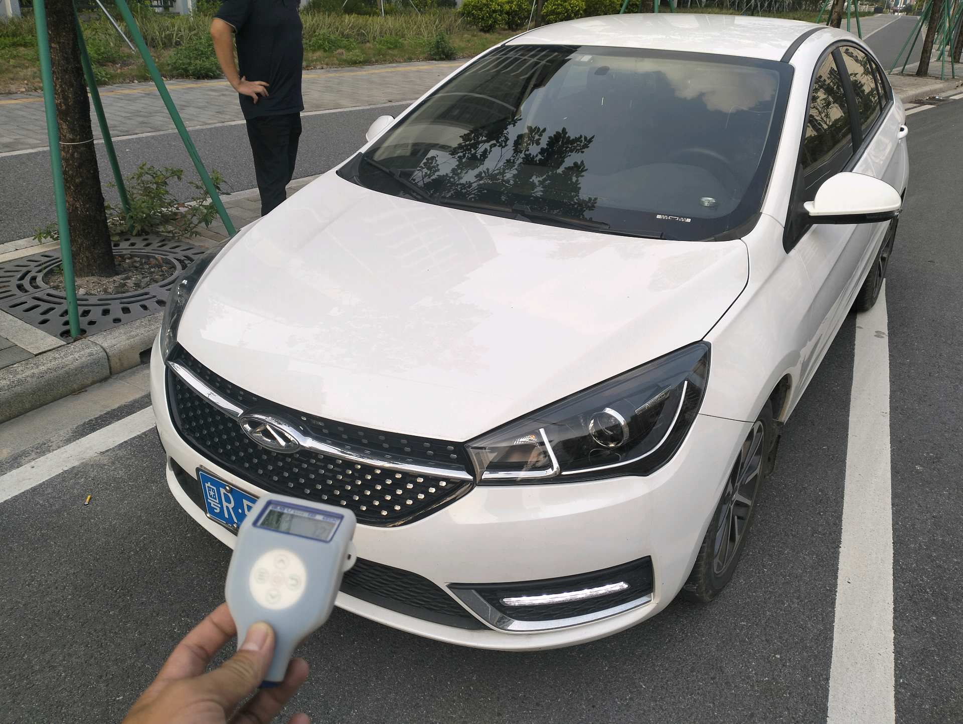 Chery Arrizo 5 2022 car image 