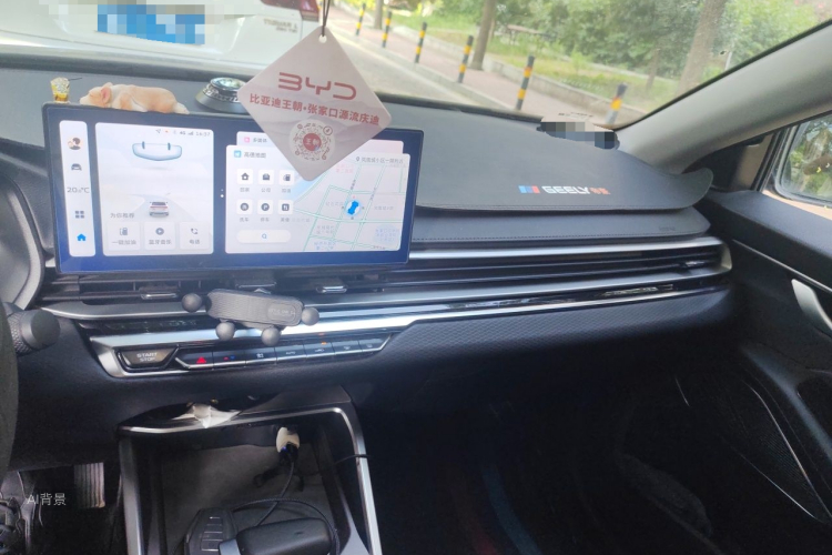 GEELY Emgrand 2024 car image #15