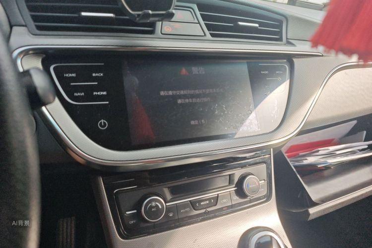 GEELY Emgrand GL 2018 #15 GEELY Emgrand GL 2018 car image #15