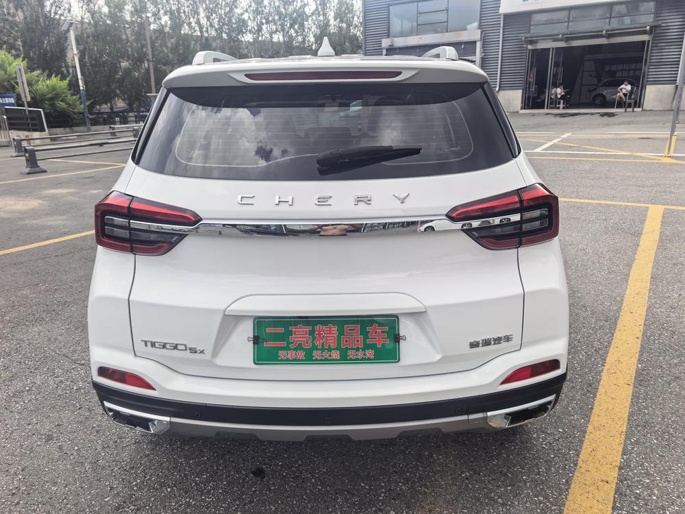 Chery Tiggo 5x 2022 car image #3