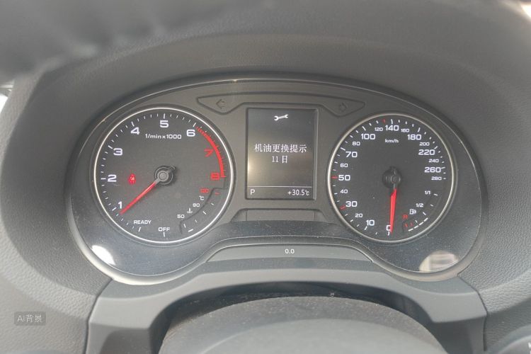 Audi A3 2016 #13 Audi A3 2016 immagine di auto #13