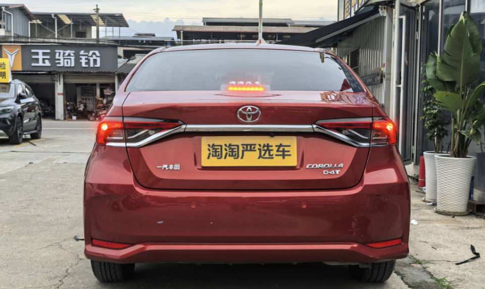 Toyota Corolla 2020 #4 Toyota Corolla 2020 car image #4