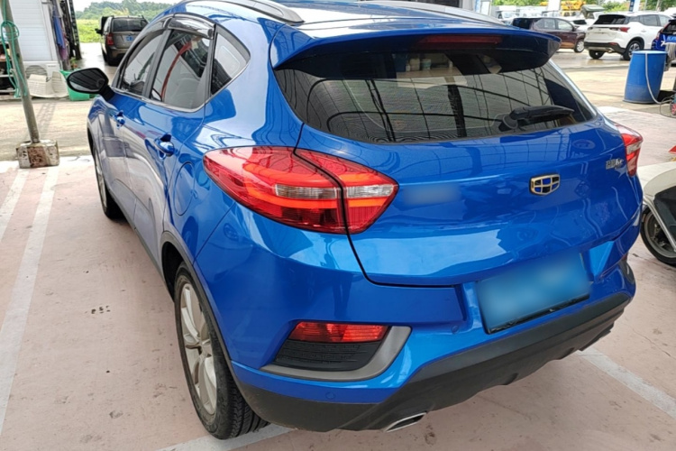 GEELY Emgrand GS 2016 car image #5