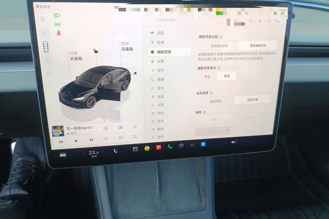 Tesla Model 3 2024 #29 Tesla Model 3 2024 изображение автомобиля #29