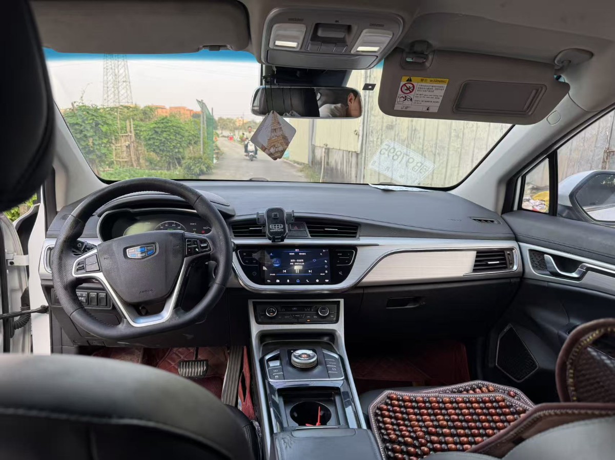GEELY Emgrand GSe 2019 #5 GEELY Emgrand GSe 2019 imagem de carro #5